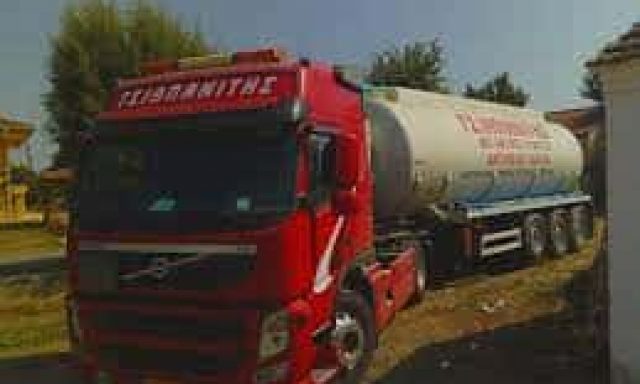 ΤΣΙΑΠΑΝΙΤΗΣ ΓΕΩΡΓΙΟΣ – ΕΚΚΕΝΩΣΕΙΣ ΒΟΘΡΩΝ ΑΛΕΞΑΝΔΡΕΙΑ ΗΜΑΘΙΑΣ