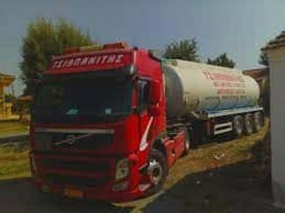 ΤΣΙΑΠΑΝΙΤΗΣ ΓΕΩΡΓΙΟΣ – ΕΚΚΕΝΩΣΕΙΣ ΒΟΘΡΩΝ ΑΛΕΞΑΝΔΡΕΙΑ ΗΜΑΘΙΑΣ