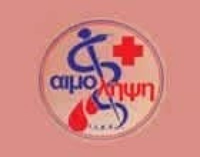 ΔΙΑΓΝΩΣΤΙΚΟ ΚΕΝΤΡΟ ΑΙΜΟΛΗΨΗ ΚΕΡΑΤΕΑΣ ΙΑΤΡΙΚΗ ΙΚΕ ΚΕΡΑΤΕΑ ΑΤΤΙΚΗ