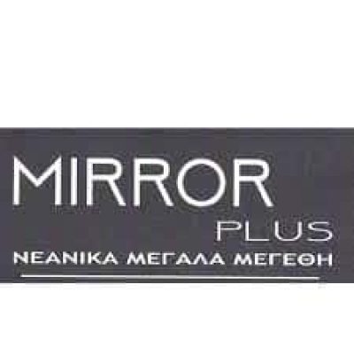ΟΙΚΟΝΟΜΟΥ ΚΩΝΣΤΑΝΤΙΝΟΣ – MIRROR PLUS –  ΚΑΤΑΣΤΗΜΑ ΕΝΔΥΜΑΤΩΝ  ΝΑΥΠΛΙΟ ΑΡΓΟΛΙΔΑ