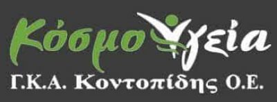 Γ Κ Α ΚΟΝΤΟΠΙΔΗΣ Ο.Ε – ΙΑΤΡΙΚΑ ΕΙΔΗ ΝΑΞΟΣ ΚΥΚΛΑΔΕΣ