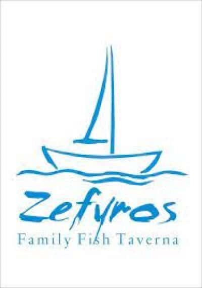 ΤΣΟΜΠΑΝΑΚΗΣ ΑΧΙΛΛΕΑΣ – ΖΕΦΥΡΟΣ – ΨΑΡΟΤΑΒΕΡΝΑ – ΕΣΤΙΑΤΟΡΙΟ – ΡΕΘΥΜΝΟ ΚΡΗΤΗ