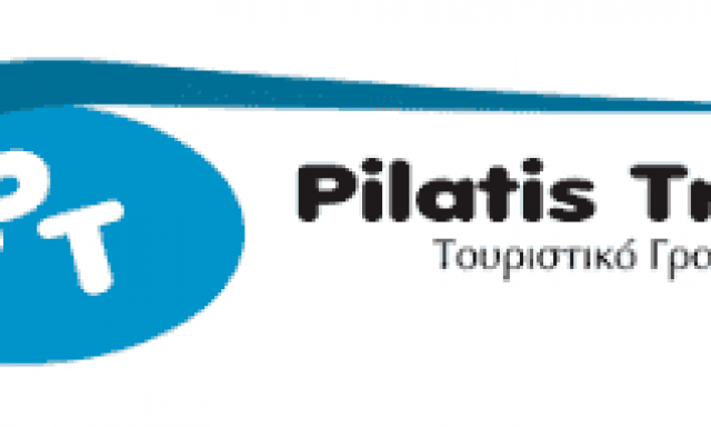 ΠΙΛΑΤΗΣ ΑΘΑΝΑΣΙΟΣ – ΤΑΞΙΔΙΩΤΙΚΟ ΓΡΑΦΕΙΟ ΠΡΑΚΤΟΡΕΙΟ ΤΑΞΙΔΙΩΝ PILATIS TRAVEL – ΑΓΙΟΣ ΔΗΜΗΤΡΙΟΣ ΑΤΤΙΚΗ