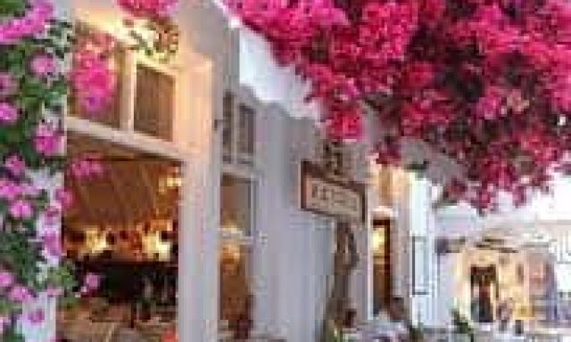 KATRIN ΕΣΤΙΑΤΟΡΙΟ ΜΥΚΟΝΟΣ-ΓΚΙΖΙΩΤΗΣ Κ ΣΙΑ Ε.Ε