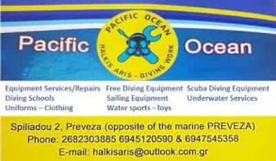 ΧΑΛΚΗΣ ΑΡΙΣΤΕΙΔΗΣ – PACIFIC OCEAN – ΚΑΤΑΔΥΤΙΚΕΣ ΕΡΓΑΣΙΕΣ-ΚΑΤΑΔΥΣΕΙΣ-ΕΜΠΟΡΙΑ ΚΑΤΑΔΥΤΙΚΟΥ & ΝΑΥΤΙΛΙΑΚΟΥ ΕΞΟΠΛΙΣΜΟΥ-ΚΑΤΑΔΥΤΙΚΟ ΚΕΝΤΡΟ-ΣΧΟΛΗ ΚΑΤΑΔΥΣΕΩΝ ΠΡΕΒΕΖΑ