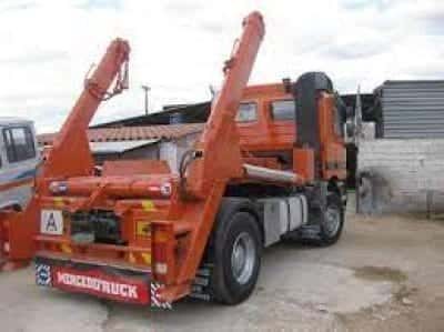 ΣΑΦΟΥΡΗΣ ΠΑΣΧΑΛΗΣ (ΘΕΟΦΑΝΙΔΗΣ ΣΤΥΛΙΑΝΟΣ) – ΕΝΟΙΚΙΑΣΕΙΣ ΚΑΔΩΝ – ΣΕΡΡΕΣ