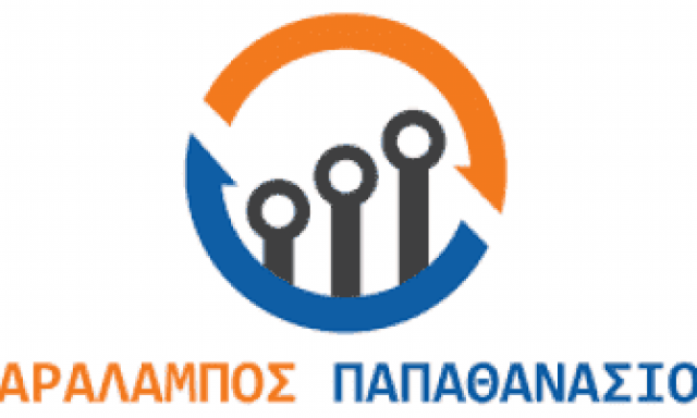 ΠΑΠΑΘΑΝΑΣΙΟΥ ΧΑΡΑΛΑΜΠΟΣ – SAKIS ELECTRONICS – ΕΜΠΟΡΙΟ ΗΛΕΚΤΡΟΝΙΚΩΝ ΕΙΔΩΝ-ΑΝΑΛΩΣΙΜΑ Η/Υ – ΛΑΜΙΑ ΦΘΙΩΤΙΔΑΣ