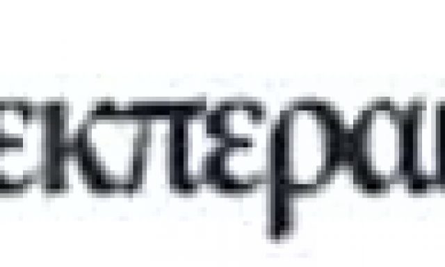 ΧΑΤΖΗΣΤΑΜΟΥ ΕΥΑΓΓΕΛΟΣ – ΔΙΕΚΠΕΡΑΙΩΣΕΙΣ – ΠΙΣΤΟΠΟΙΗΤΙΚΑ ΔΕΗ – ΓΑΛΑΤΣΙ ΑΤΤΙΚΗ