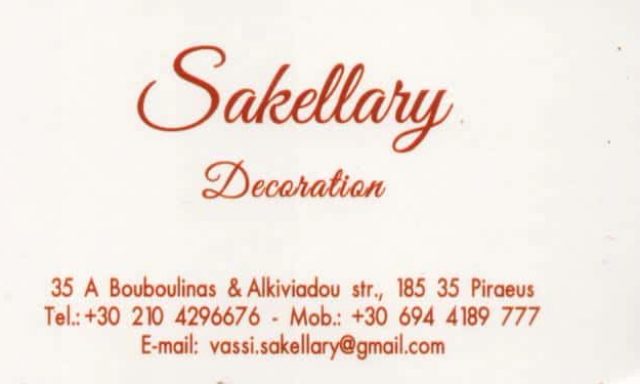 ΣΑΚΕΛΛΑΡΗ ΒΑΣΙΛΙΚΗ – ΕΜΠΟΡΙΟ & ΣΥΝΤΗΡΗΣΗ ΕΡΓΩΝ ΤΕΧΝΗΣ – ΠΕΙΡΑΙΑΣ ΑΤΤΙΚΗ