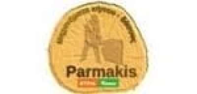 ΠΑΡΜΑΚΗΣ ΑΘΑΝΑΣΙΟΣ – PARMAKIS – ΕΜΠΟΡΙΟ ΓΕΩΡΓΙΚΩΝ ΜΗΧΑΝΗΜΑΤΩΝ ΜΗΧΑΝΗΜΑΤΑ ΚΗΠΟΥ ΔΑΣΟΥΣ ΑΝΤΙΠΡΟΣΩΠΟΣ STHIL – ΚΟΜΟΤΗΝΗ ΡΟΔΟΠΗ