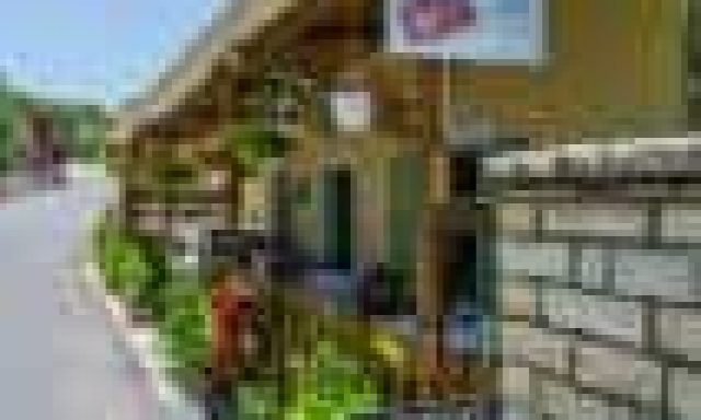 KUQJA ILIA QAMIL – ΕΣΤΙΑΤΟΡΙΟ ΤΑΒΕΡΝΑ Ο ΗΛΙΑΣ – ΜΑΓΑΖΙΑ ΠΑΞΟΙ ΚΕΡΚΥΡΑΣ