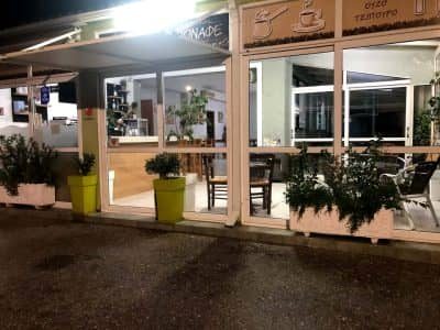 ΡΟΥΧΙΤΣΑΣ ΑΝΤΩΝΙΟΣ – ΜΠΟΝΑΦΕ – ΠΑΡΑΔΟΣΙΑΚΟ ΚΑΦΕΝΕΙΟ ΜΟΥΖΑΚΙ ΖΑΚΥΝΘΟΣ