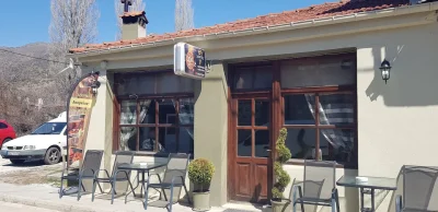 ΝΑΤΣΙΑ ΑΛΕΞΑΝΔΡΑ – ΑΝΑΜΝΗΣΕΙΣ – ΕΣΤΙΑΤΟΡΙΟ – ΛΑΙΜΟΣ ΦΛΩΡΙΝΑΣ