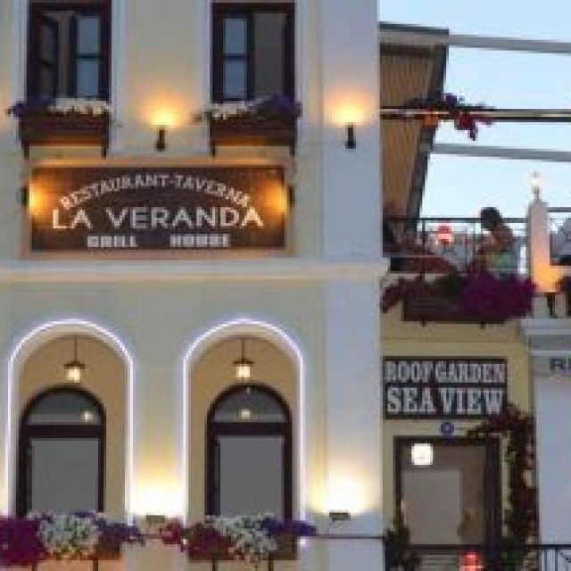 ΠΟΤΣΗΣ ΗΛΙΑΣ ΚΑΙ ΣΙΑ ΟΕ – ΕΣΤΙΑΤΟΡΙΟ LA VERANDA – ΡΟΔΟΣ ΔΩΔΕΚΑΝΗΣΩΝ