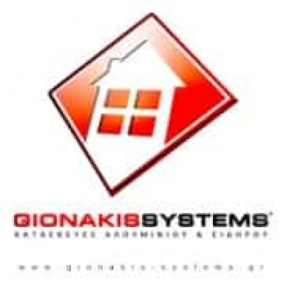 GIONAKIS SYSTEMS – ΓΚΙΩΝΑΚΗΣ ΓΙΩΡΓΟΣ – ΚΑΤΑΣΚΕΥΕΣ ΑΛΟΥΜΙΝΙΟΥ – ΓΛΥΦΑΔΑ ΑΤΤΙΚΗΣ