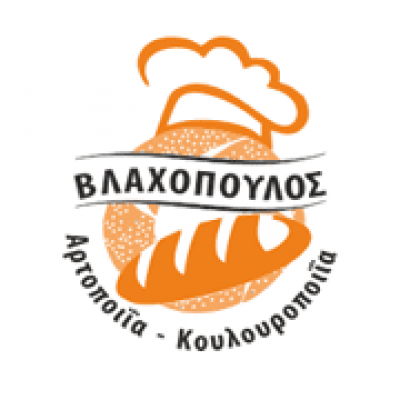 ΒΛΑΧΟΠΟΥΛΟΣ ΓΕΩΡΓΙΟΣ – ΑΡΤΟΠΟΙΕΙΟ – ΣΕΡΡΕΣ