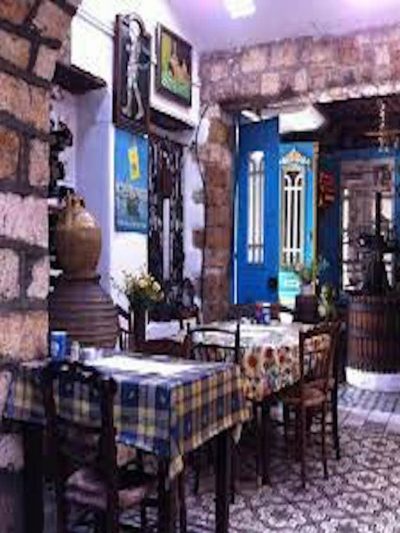 ΒΕΡΓΟΠΟΥΛΟΥ ΕΥΤΥΧΙΑ – ΤΟ ΚΟΥΤΟΥΚΙ ΤΟΥ ΑΝΤΩΝΗ – ΜΕΖΕΔΟΠΩΛΕΙΟ – ΠΕΙΡΑΙΑΣ ΑΤΤΙΚΗ