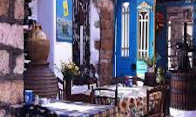ΒΕΡΓΟΠΟΥΛΟΥ ΕΥΤΥΧΙΑ – ΤΟ ΚΟΥΤΟΥΚΙ ΤΟΥ ΑΝΤΩΝΗ – ΜΕΖΕΔΟΠΩΛΕΙΟ – ΠΕΙΡΑΙΑΣ ΑΤΤΙΚΗ