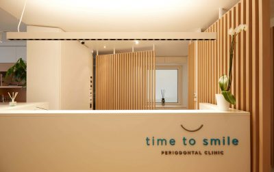 TIME TO SMILE PERIODONTAL CLINIC – ΜΑΡΚΟΥ Ν. & ΣΥΝΕΡΓΑΤΕΣ – ΠΕΡΙΟΔΟΝΤΟΛΟΓΟΣ – ΑΘΗΝΑ ΑΤΤΙΚΗ