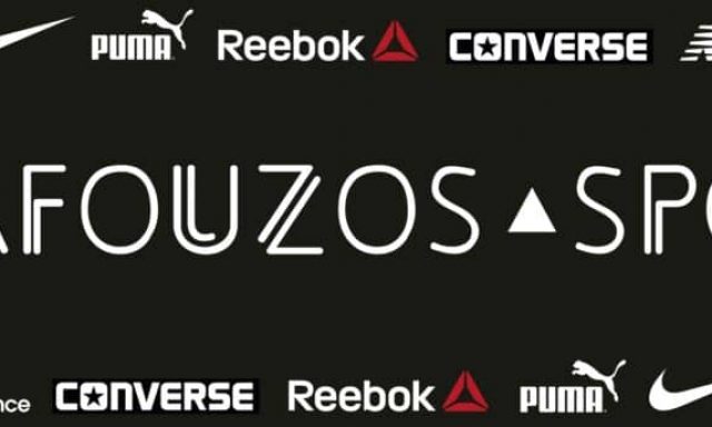 ΑΛΑΦΟΥΖΟΣ ΕΥΑΓΓΕΛΟΣ ΑΕΞΤΕ – ALAFOUZOS SPORT – ΑΘΛΗΤΙΚΑ ΕΙΔΗ – ΣΑΝΤΟΡΙΝΗ ΚΥΚΛΑΔΕΣ