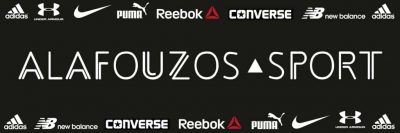 ΑΛΑΦΟΥΖΟΣ ΕΥΑΓΓΕΛΟΣ ΑΕΞΤΕ – ALAFOUZOS SPORT – ΑΘΛΗΤΙΚΑ ΕΙΔΗ – ΣΑΝΤΟΡΙΝΗ ΚΥΚΛΑΔΕΣ