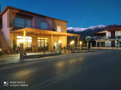 ΜΑΚΡΗΣ ΚΩΝΣΤΑΝΤΙΝΟΣ – ΑΡΤΟΠΟΙΕΙΟ ΖΑΧΑΡΟΠΛΑΣΤΕΙΟ ARTION BAKERY – ΜΑΓΟΥΛΑ ΣΠΑΡΤΗ ΛΑΚΩΝΙΑΣ