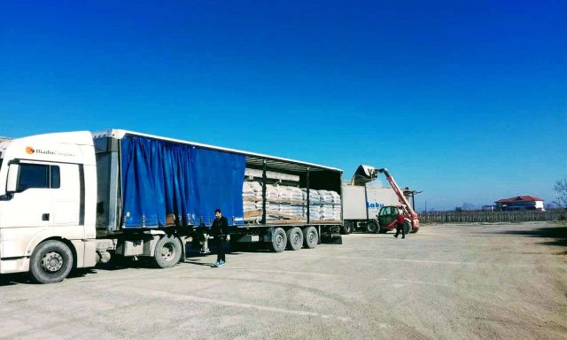 KARIPIDIS BROS LTD – ΚΑΡΥΠΙΔΗΣ ΝΙΚΟΛΑΟΣ – ΑΓΡΟΤΙΚΑ ΠΡΟΙΟΝΤΑ – ΖΩΟΤΡΟΦΕΣ – ΑΓΙΟΣ ΛΟΥΚΑΣ – ΚΡΥΑ ΒΡΥΣΗ – ΓΙΑΝΝΙΤΣΑ ΠΕΛΛΑΣ