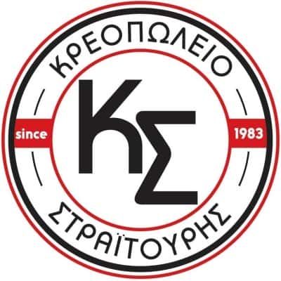 ΜΥΤΙΛΗΝΑΙΟΥ Σ ΚΑΙ ΣΙΑ ΕΕ – ΚΡΕΟΠΩΛΕΙΟ ΣΤΡΑΪΤΟΥΡΗΣ – ΠΕΙΡΑΙΑΣ ΑΤΤΙΚΗ