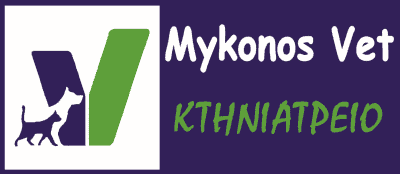 ΚΩΝΣΤΑΝΤΙΝΟΥ ΚΩΝΣΤΑΝΤΙΝΟΣ – MYKONOS VET – ΚΤΗΝΙΑΤΡΕΙΟ ΜΥΚΟΝΟΣ ΚΥΚΛΑΔΕΣ