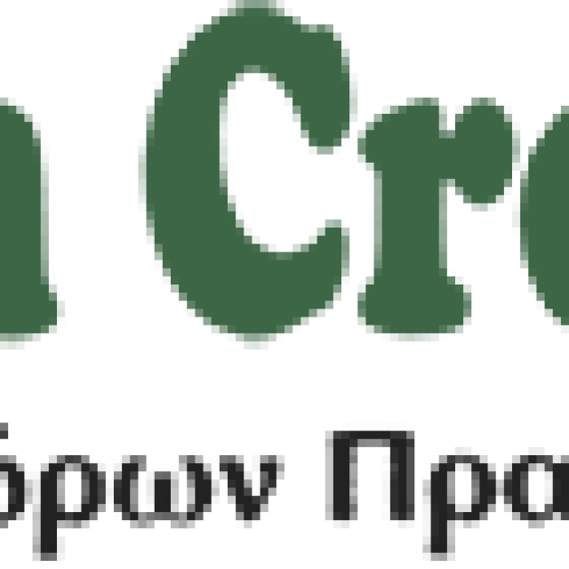 ΜΑΥΡΟΜΜΑΤΗΣ ΠΑΝΑΓΙΩΤΗΣ – GARDEN CREATIONS – ΚΑΤΑΣΚΕΥΕΣ ΚΗΠΩΝ – ΝΑΞΟΣ ΚΥΚΛΑΔΕΣ
