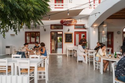 ΓΚΟΥΦΑ ΠΑΡΑΣΚΕΥΗ – PLATIA – ΠΛΑΤΙΑ – ΠΑΡΑΔΟΣΙΑΚΗ ΤΑΒΕΡΝΑ ΕΣΤΙΑΤΟΡΙΟ – ΜΑΘΗΜΑΤΑ ΜΑΓΕΙΡΙΚΗΣ – ΓΑΛΗΝΗ ΝΑΞΟΣ ΚΥΚΛΑΔΕΣ