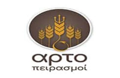 ΣΤΑΥΡΟΠΟΥΛΟΣ ΛΑΜΠΡΟΣ – ΑΡΤΟΠΕΙΡΑΣΜΟΙ – ΖΑΧΑΡΟΠΛΑΣΤΕΙΟ ΑΡΤΟΠΟΙΕΙΟ – ΖΩΓΡΑΦΟΥ ΑΤΤΙΚΗΣ