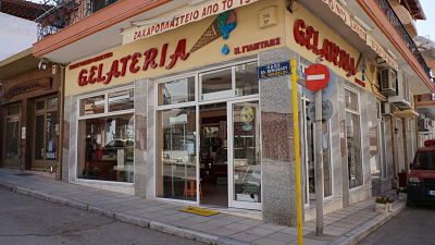 ΚΩΝΣΤΑΝΤΙΝΟΣ & ΜΙΧΑΛΗΣ ΓΙΑΝΤΑΗΣ  Ο.Ε – GELATERIA ΓΙΑΝΤΑΗΣ – ΖΑΧΑΡΟΠΛΑΣΤΕΙΟ ΠΑΓΩΤΑ – ΝΕΑ ΜΟΥΔΑΝΙΑ ΧΑΛΚΙΔΙΚΗΣ