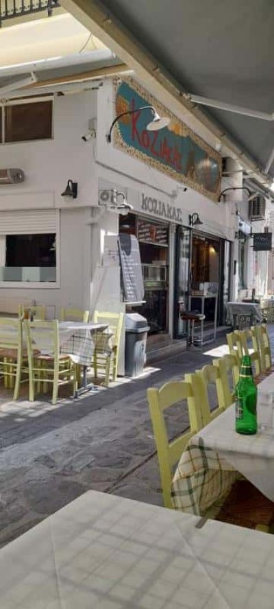 ΠΑΝΑΓΙΩΤΟΥ ΝΙΚΟΛΑΟΣ – ΨΗΤΟΠΩΛΕΙΟ ΟΒΕΛΙΣΤΗΡΙΟ GRILL HOUSE KOZIAKAS – ΣΚΙΑΘΟΣ ΜΑΓΝΗΣΙΑ
