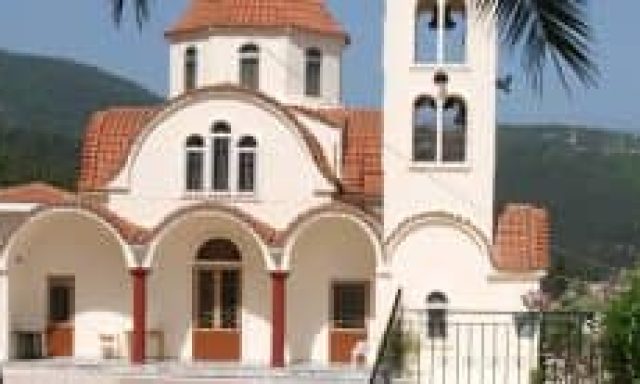 ΙΕΡΑ ΜΟΝΗ ΑΓΙΑΣ ΜΕΓΑΛΟΜΑΡΤΥΡΟΣ ΕΙΡΗΝΗΣ – ΓΥΝΑΙΚΕΙΑ ΜΟΝΗ – ΞΑΝΘΗ
