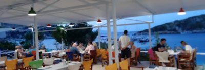 ΘΕΟΔΟΣΗΣ ΜΕΛΕΣ ΝΙΚΟΛΑΟΣ ΚΑΙ ΣΙΑ Ε.Ε – ΤΑΒΕΡΝΑ – ΤΑ ΜΑΝΤΡΑΚΙΑ – ΖΑΚΥΝΘΟΣ