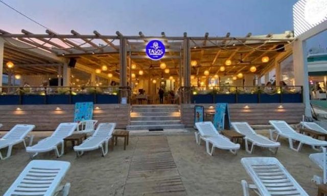 ΤΣΙΑΚΟΥΛΗΣ ΑΝΑΣΤΑΣΙΟΣ – ΕΣΤΙΑΤΟΡΙΟ TASOS PLACE – ΛΑΓΑΝΑΣ ΖΑΚΥΝΘΟΣ