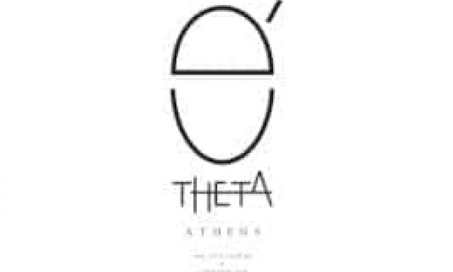 THETA ATHENS RESTAURANT ΟΕ – ΣΑΛΑΟΥΝΗΣ – ΕΣΤΙΑΤΟΡΙΟ BAR – ΜΟΝΑΣΤΗΡΑΚΙ ΑΘΗΝΑ ΑΤΤΙΚΗ