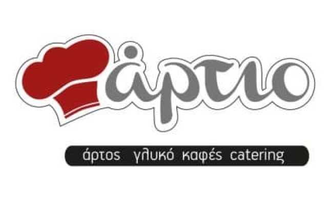 ΑΡΤΙΟ – ΓΡΗΓΟΡΟΠΟΥΛΟΣ ΑΝΤΩΝΙΟΣ – ΑΡΤΟΠΟΙΕΙΟ ΦΟΥΡΝΟΣ – ΕΥΟΣΜΟΣ ΘΕΣΣΑΛΟΝΙΚΗ