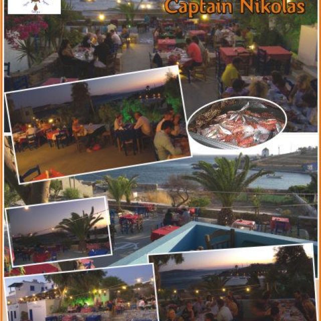 ΑΦΟΙ ΠΡΑΣΙΝΟΥ ΚΑΙ ΣΙΑ ΟΕ – CAPETAN NIKOLAS – ΚΑΠΕΤΑΝ ΝΙΚΟΛΑΣ – ΨΑΡΟΤΑΒΕΡΝΑ – ΚΟΥΦΟΝΗΣΙΑ ΚΥΚΛΑΔΕΣ