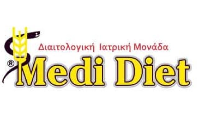 ΘΩΜΟΠΟΥΛΟΣ ΑΝΔΡΕΑΣ – MEDI DIET – ΕΝΔΟΚΡΙΝΟΛΟΓΟΣ – ΜΑΡΟΥΣΙ ΑΤΤΙΚΗΣ