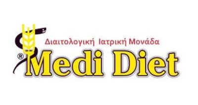 ΘΩΜΟΠΟΥΛΟΣ ΑΝΔΡΕΑΣ – MEDI DIET – ΕΝΔΟΚΡΙΝΟΛΟΓΟΣ – ΜΑΡΟΥΣΙ ΑΤΤΙΚΗΣ
