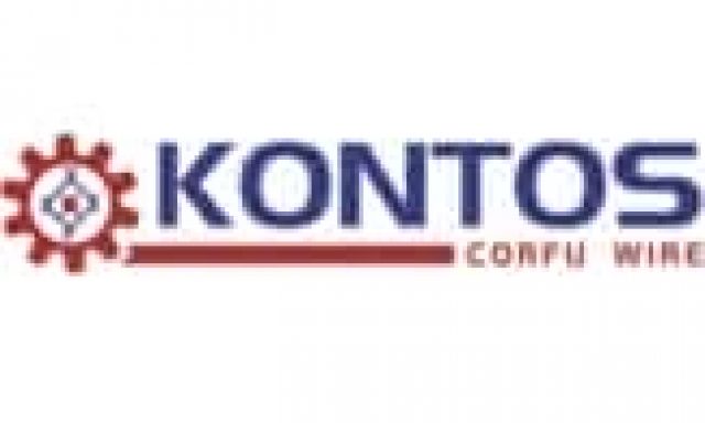 ΚΟΝΤΟΣ ΣΠΥΡΙΔΩΝ – KONTOS CORFU WIRE – ΠΕΡΙΦΡΑΞΕΙΣ ΣΙΔΗΡΟΚΑΤΑΣΚΕΥΕΣ – ΚΕΡΚΥΡΑ