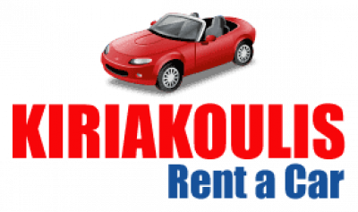 ΚΥΡΙΑΚΟΥΛΗΣ RENT A CAR – ΛΕΩΝΙΔΑΣ ΚΥΡΙΑΚΟΥΛΗΣ – ΕΝΟΙΚΙΑΣΕΙΣ ΑΥΤΟΚΙΝΗΤΩΝ – ΚΥΠΑΡΙΣΣΙΑ ΜΕΣΣΗΝΙΑΣ