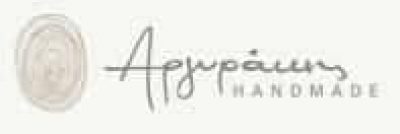 ΑΡΓΥΡΑΚΗΣ ΓΙΩΡΓΟΣ – ΑΡΓΥΡΑΚΗΣ HANDMADE – ΜΕΛΕΤΗ ΚΑΙ ΚΑΤΑΣΚΕΥΗ ΕΠΙΠΛΩΝ – ΞΥΛΟΥΡΓΙΚΕΣ ΕΡΓΑΣΙΕΣ – ΝΕΑ ΙΩΝΙΑ ΑΤΤΙΚΗΣ