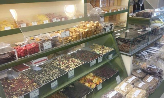 ΜΑΝΕΣ ΑΡΙΣΤΟΤΕΛΗΣ – ΟΠΩΡΟΠΑΝΤΟΠΩΛΕΙΟ ΝΕΑ ΜΟΥΔΑΝΙΑ ΧΑΛΚΙΔΙΚΗΣ