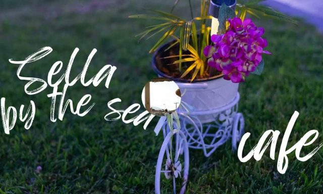 ΧΑΛΚΙΑ ΣΤΥΛΙΑΝΗ – ΚΑΦΕΤΕΡΙΑ CAFE STELLA BY THE SEA – ΣΩΤΗΡΙΤΣΑ ΛΑΡΙΣΑ