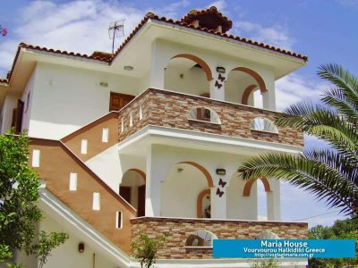 ΚΥΡΙΑΖΗ ΜΑΡΙΑ – MARIA HOUSE – ΕΝΟΙΚΙΑΖΟΜΕΝΑ STUDIOS- ΔΙΑΜΕΡΙΣΜΑΤΑ – ΒΟΥΡΒΟΥΡΟΥ ΧΑΛΚΙΔΙΚΗΣ