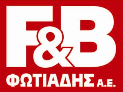 ΦΩΤΙΑΔΗΣ ΑΕ – F&B – ΕΞΟΠΛΙΣΜΟΣ ΕΣΤΙΑΣΗΣ ΚΟΥΖΙΝΑΣ – ΚΟΜΠΙΤΣΙ ΚΕΡΚΥΡΑ