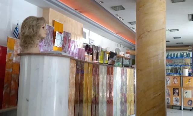 ΕΥΤΥΧΙΑ ΚΑΜΠΙΤΣΗ ΣΑΧΙΤΖΗ – ΠΕΡΟΥΚΕΣ – ΠΕΡΙΣΤΕΡΙ ΑΤΤΙΚΗ